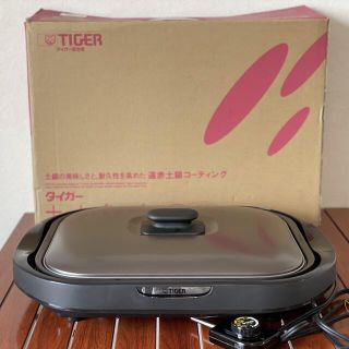 タイガー(TIGER)の◆ホットプレート　CRC-A100(T) タイガー魔法瓶(ホットプレート)