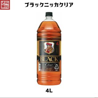 アサヒ(アサヒ)の[未開封]ブラックニッカ４リットル[業務用](ウイスキー)