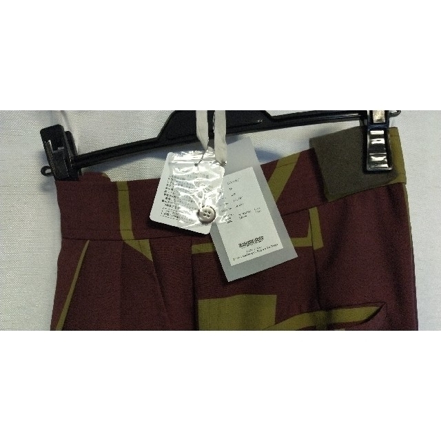 美品】TODAYFUL Geometric Tuck Trousers 38 | agro-vet.hr