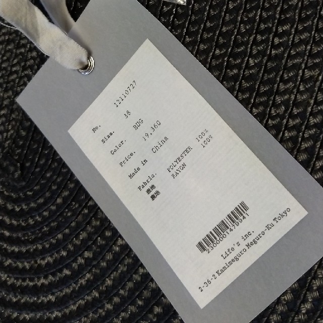 美品】TODAYFUL Geometric Tuck Trousers 38 | promo-e.si