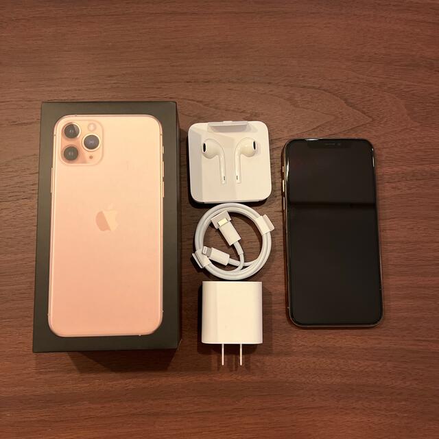 国内発送】 Pro iPhone11 アップル - iPhone 64GB au ゴールド