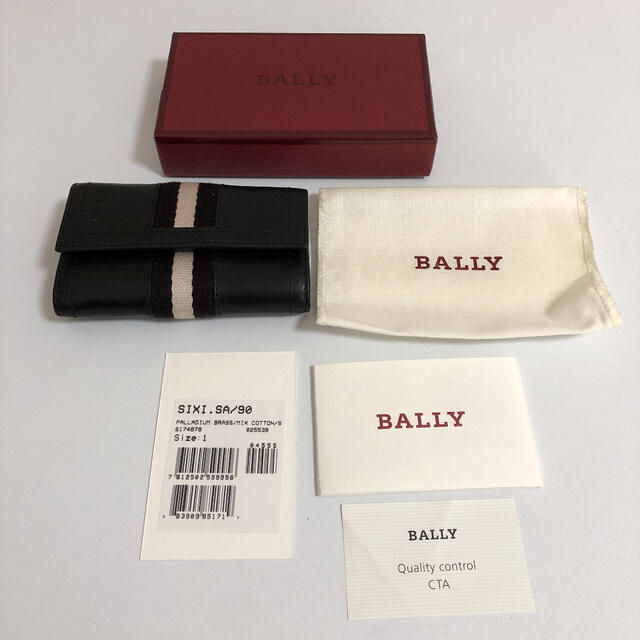 Bally(バリー)のBALLY バリーキーケース メンズのファッション小物(キーケース)の商品写真