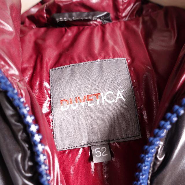 DUVETICA(デュベティカ)のDUVETICA　ディオニシオ　メンズ　ダークブラウン メンズのジャケット/アウター(ダウンジャケット)の商品写真