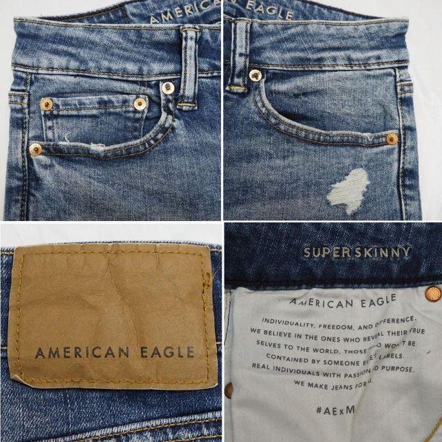 American Eagle(アメリカンイーグル)の専用アメリカンイーグル ダメージ加工 スーパースキニー デニム w28 メンズのパンツ(デニム/ジーンズ)の商品写真