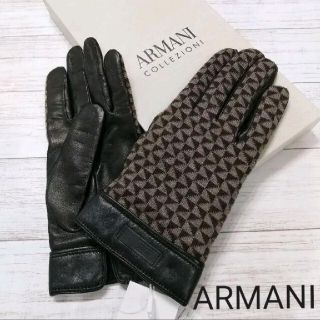 アルマーニ コレツィオーニ(ARMANI COLLEZIONI)の未使用品 ARMANI アルマーニ コレツォーニ 革 手袋  26 Mサイズ(手袋)