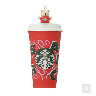 スターバックスコーヒー(Starbucks Coffee)のスターバックス☆ホリデー2021 リユーザブルカップ(タンブラー)
