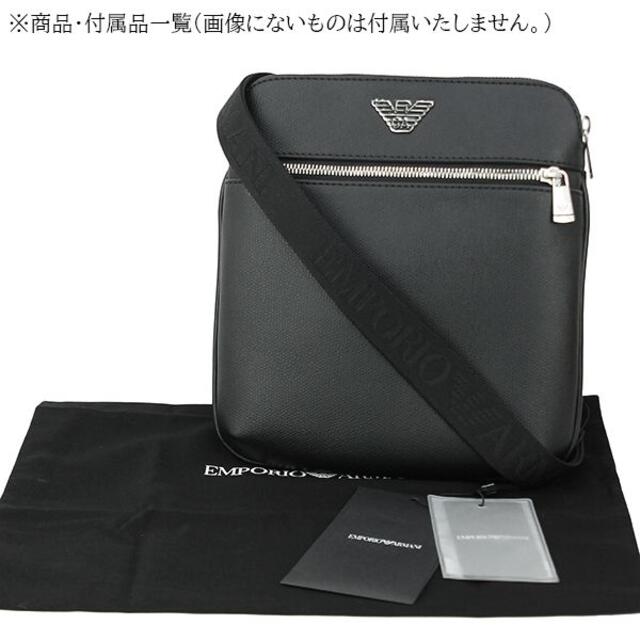 EMPORIO ARMANI ショルダーバッグ メンズ ブラック 新品 9818 8