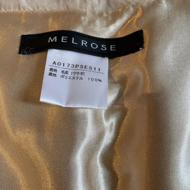 MELROSE(メルローズ)のファー　ストール  レディースのファッション小物(マフラー/ショール)の商品写真