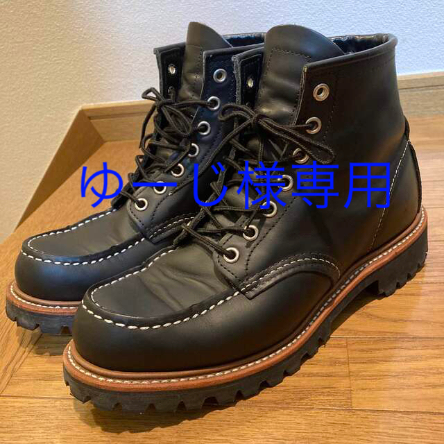 メンズRED WING 8176