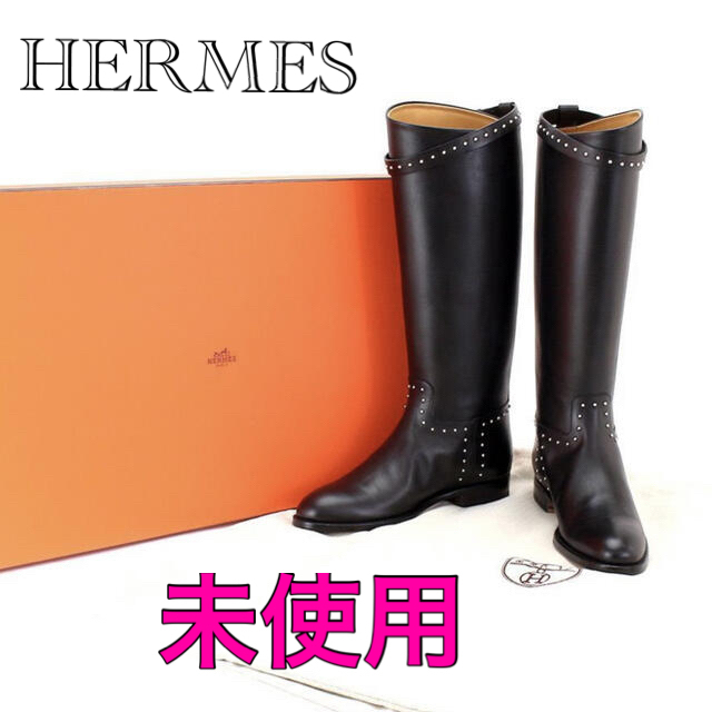 Hermes - 未使用◆国内直営店購入◆エルメス◆ブーツ◆ジャンピング◆バルディジャーノ◆38