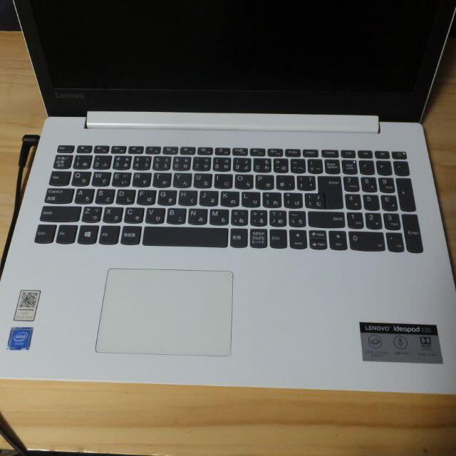 Lenovo - Lenovo Ideapad330 新品SSD MsOffice&Win11搭載の通販 by