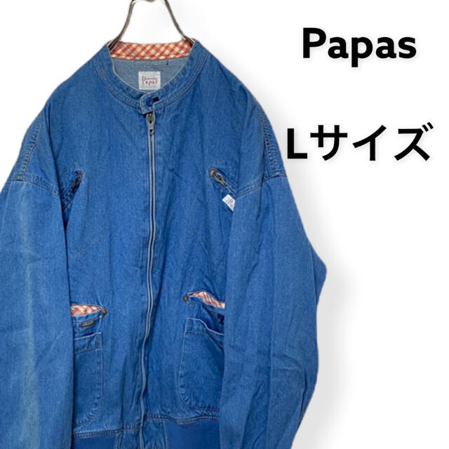 Papas パパス ジャケット デニム ブルゾン チェック柄 ブルー Lサイズ ...