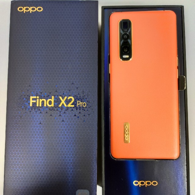 OPPO(オッポ)のけんけん様専用 OPPO Find X2 pro 12/256GB大陸版オレンジ スマホ/家電/カメラのスマートフォン/携帯電話(スマートフォン本体)の商品写真