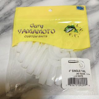 Gary YAMAMOTO 4 SINGLE TAIL(ルアー用品)