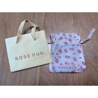 ローズバッド(ROSE BUD)の【ROSE BUD】ローズバッド　ショップ袋(ショップ袋)