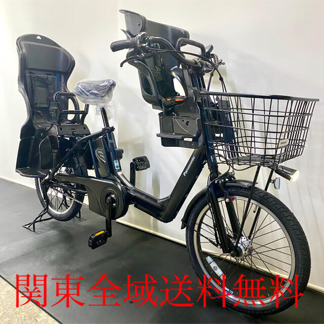 訳あり 電動自転車 パナソニック ギュットアニーズ 20インチ 8.9ah 3人
