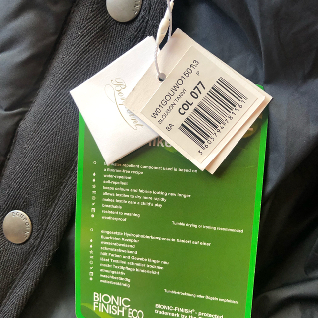 得価即納】 Bonpoint - ボンポワン W01 ウォータープルーフジャケット