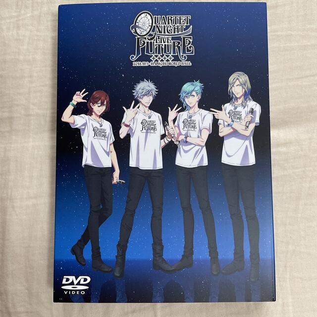 QUARTET NIGHT LIVE FUTURE 2018 DVD