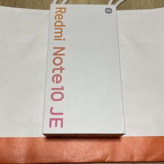 エーユー(au)のRedmi Note10 JE(スマートフォン本体)