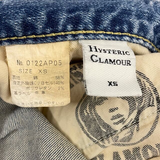 HYSTERIC GLAMOUR(ヒステリックグラマー)のヒステリックグラマー スタッズ ストレッチスキニー デニムパンツ XS レディースのパンツ(デニム/ジーンズ)の商品写真