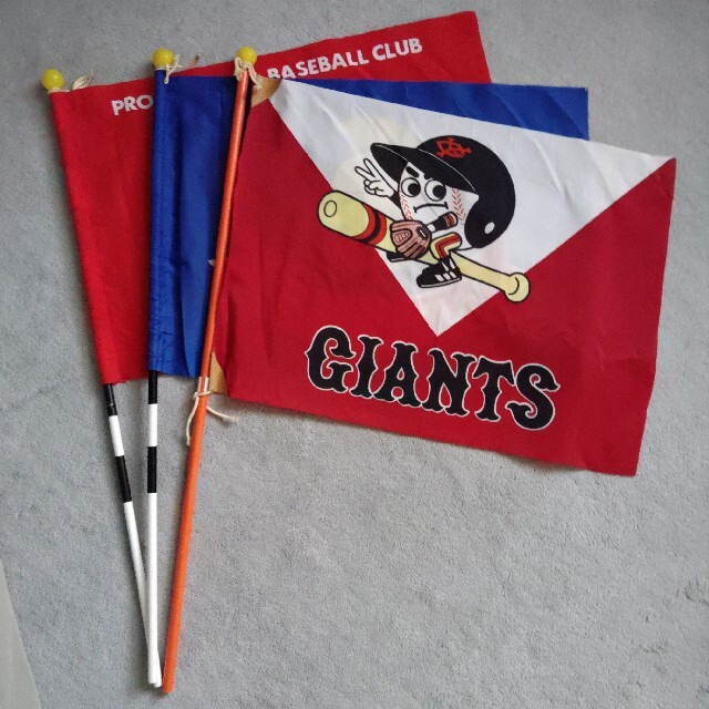 プロ野球 昭和の球団旗 3点 スポーツ/アウトドアの野球(応援グッズ)の商品写真