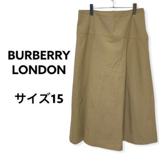 バーバリー(BURBERRY)のBURBERRY LONDON バーバリー  スカート サイズ15 ベージュ(ロングスカート)