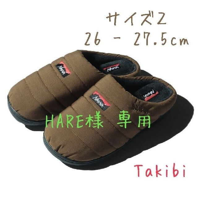 NANGA×SUBU TAKIBI WINTER SANDAL コヨーテ