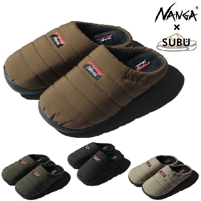 NANGA×SUBU TAKIBI WINTER SANDAL コヨーテ