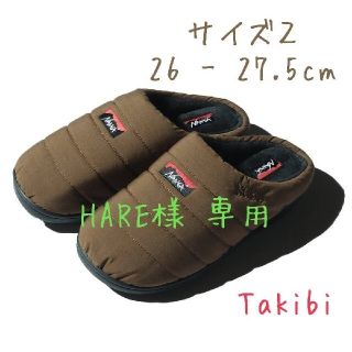 ナンガ(NANGA)のNANGA×SUBU TAKIBI WINTER SANDAL コヨーテ(サンダル)