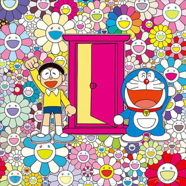 【★超目玉】 MEDICOM TOY - 村上隆 どこでもドアでお花畑にやって来た! 版画 版画 【★超目玉】 MEDICOM TOY - 村上隆 どこでもドアでお花畑にやって来た! 版画 版画