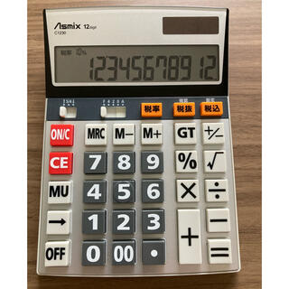 アスカコーポレーション(ASKA)のAsmix C1230 ビジネス電卓 12桁　アスカ(その他)