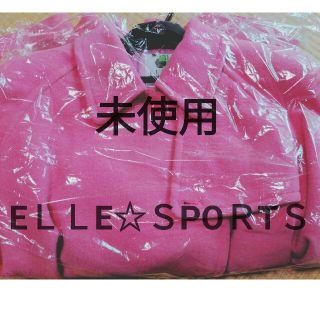 エル(ELLE)の最終価格でお願い致します♥ELLE☆SPORTS☆ハーフコート(その他)