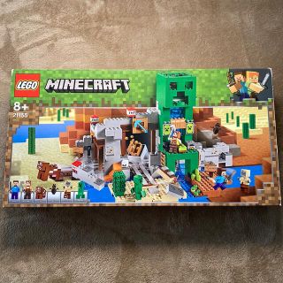 レゴ(Lego)のレゴ マインクラフト 21155 LEGO MINECRAFT(その他)