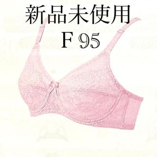 シャンデール*̣̩⋆̩ブラジャーF95(ブラ)