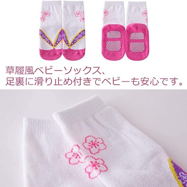 専用💗ベビー 袴ロンパース 女の子 着物 フォーマル 蝶結び リボン ひな祭り キッズ/ベビー/マタニティのベビー服(~85cm)(和服/着物)の商品写真