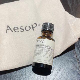 イソップ(Aesop)のイソップ  アヌーク　オイルバーナーブレンド　巾着　アロマオイル(アロマオイル)