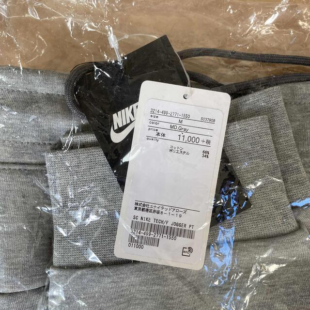即納超歓迎 NIKE - Nike テックフリースの通販 by くま's shop|ナイキならラクマ 新品お得