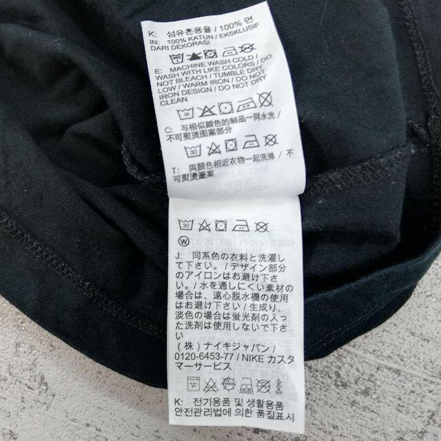 NIKE(ナイキ)のNIKE ナイキ 長袖Tシャツ レディースのトップス(Tシャツ(長袖/七分))の商品写真