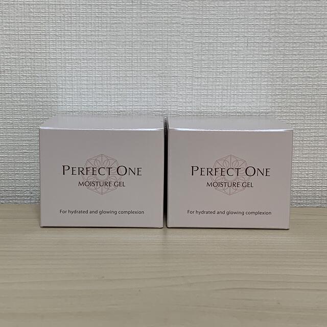 PERFECT ONE(パーフェクトワン)の【2set】 パーフェクトワン モイスチャージェル 75g  新日本製薬 コスメ/美容のスキンケア/基礎化粧品(オールインワン化粧品)の商品写真