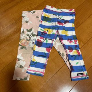 ジャンクストアー(JUNK STORE)のruanna様ご専用　スパッツ2枚セット(パンツ/スパッツ)