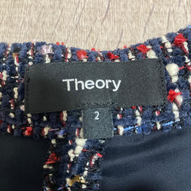 theory(セオリー)のtheory ミックスツィード　ショートパンツ レディースのパンツ(ショートパンツ)の商品写真