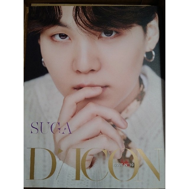 BTS SUGA ユンギ　Dicon 写真集　未開封