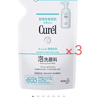 キュレル(Curel)のりちゃんこ様専用　キュレル　泡洗顔料　3パック　(その他)