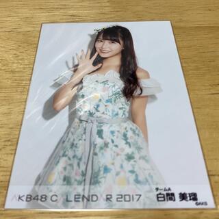 エヌエムビーフォーティーエイト(NMB48)のNMB48 白間美瑠 生写真 AKB48 カレンダー 2017(アイドルグッズ)