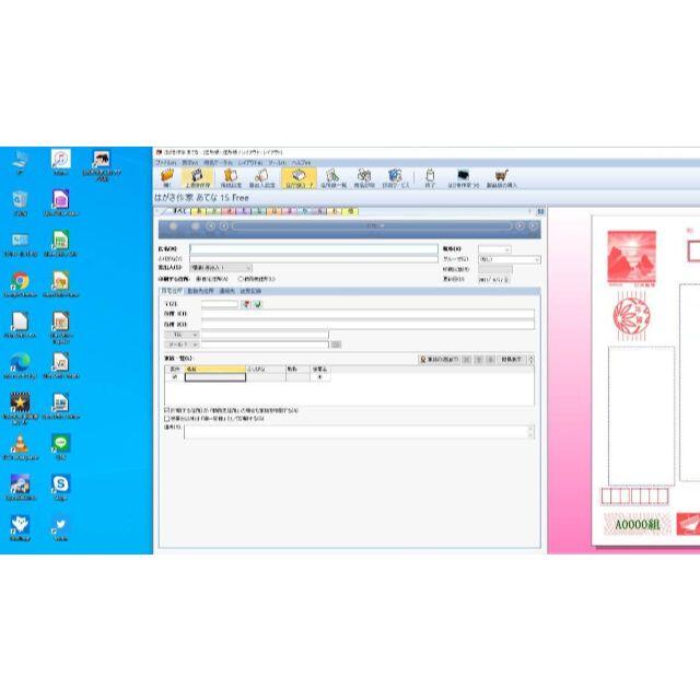 富士通 HDD1TBの通販 by snknc326's shop｜ラクマ D752/E デスクトップPC i5-3470 セール