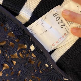 美品 サカイ レースカーディガン ボーダー 紺色 白色 15SS M  1