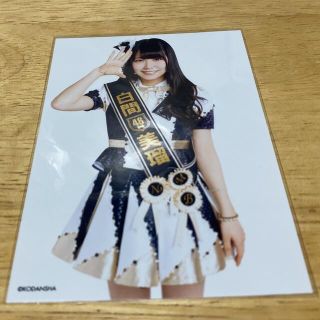 エヌエムビーフォーティーエイト(NMB48)のNMB48 白間美瑠 生写真 AKB48 選抜総選挙 ガイドブック 2014(アイドルグッズ)