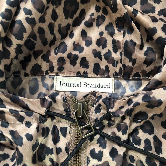 JOURNAL STANDARD(ジャーナルスタンダード)のJOURNAL STANDARD シャカシャカ レオパード レディースのジャケット/アウター(ナイロンジャケット)の商品写真