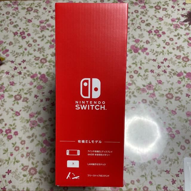 Nintendo Switch有機ELモデル　ホワイト　新品未使用品‼️