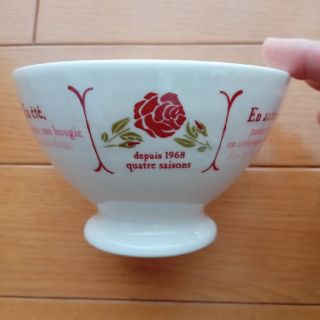 キャトルセゾン(quatre saisons)の美品　キャトルセゾン　カフェオレボウル(食器)